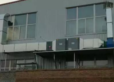 有機實驗室廢氣凈化設備聊城